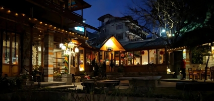 Mountain cafe